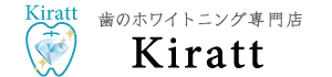 歯のホワイトニング専門店 Kiratt 千葉店