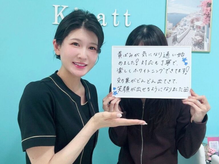 千葉店のお客様の声