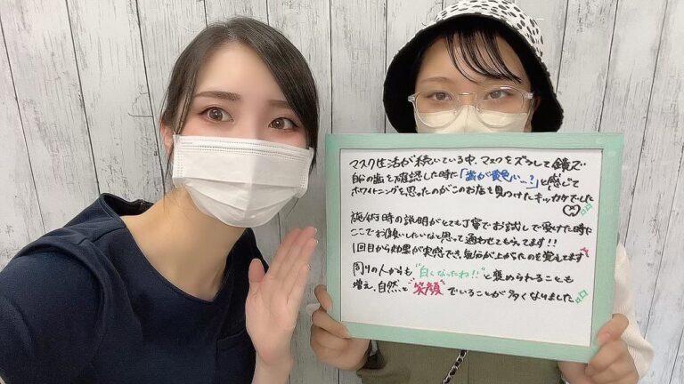 福井本店のお客様の声