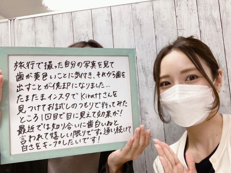 福井本店のお客様の声