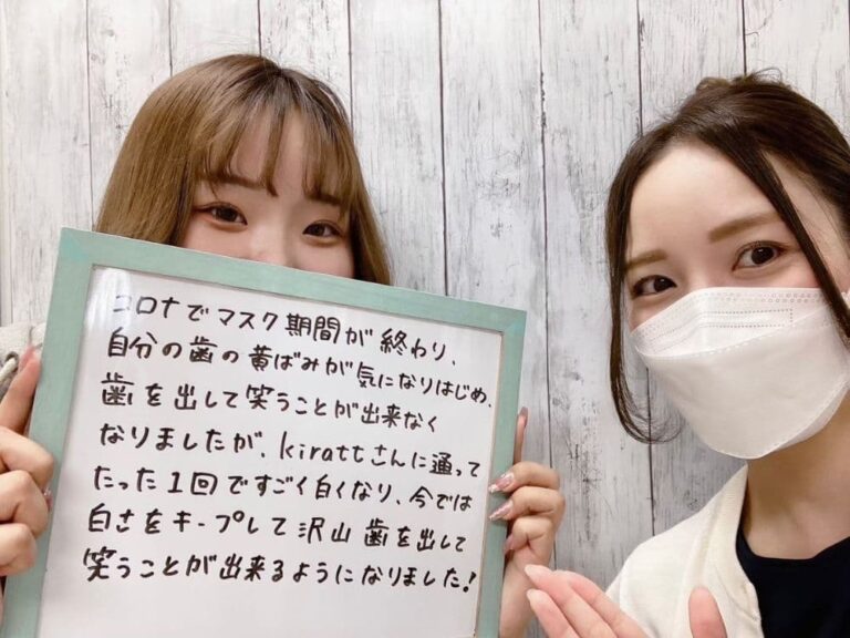 福井本店のお客様の声