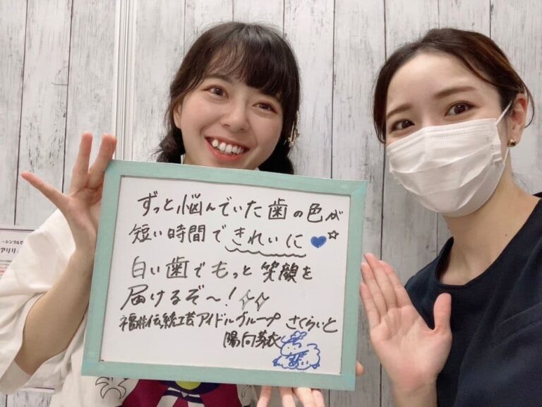 福井本店のお客様の声