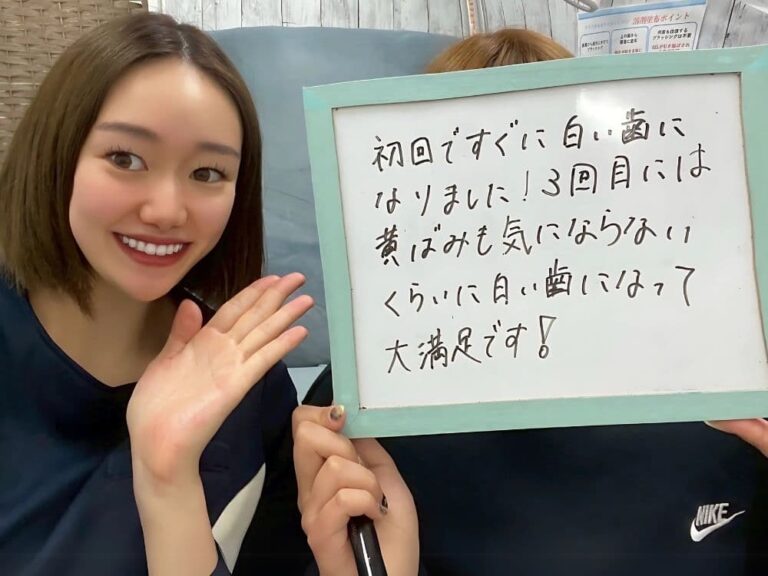 福井本店のお客様の声