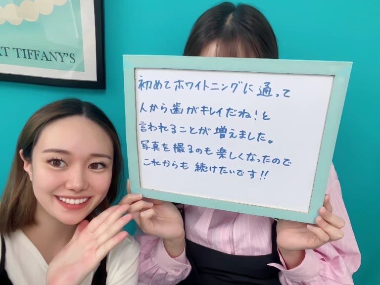 福井本店のお客様の声