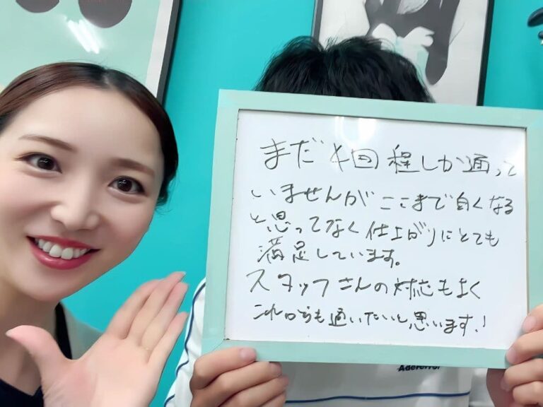福井本店のお客様の声