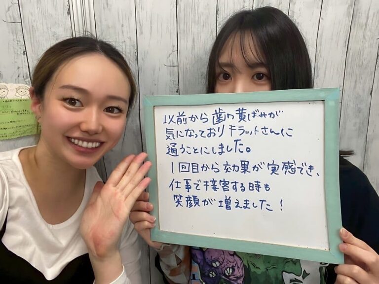 福井本店のお客様の声