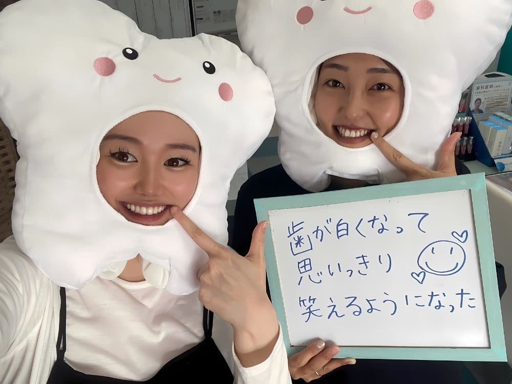 ホワイトニングサロンKiratt 福井本店　お客様写真