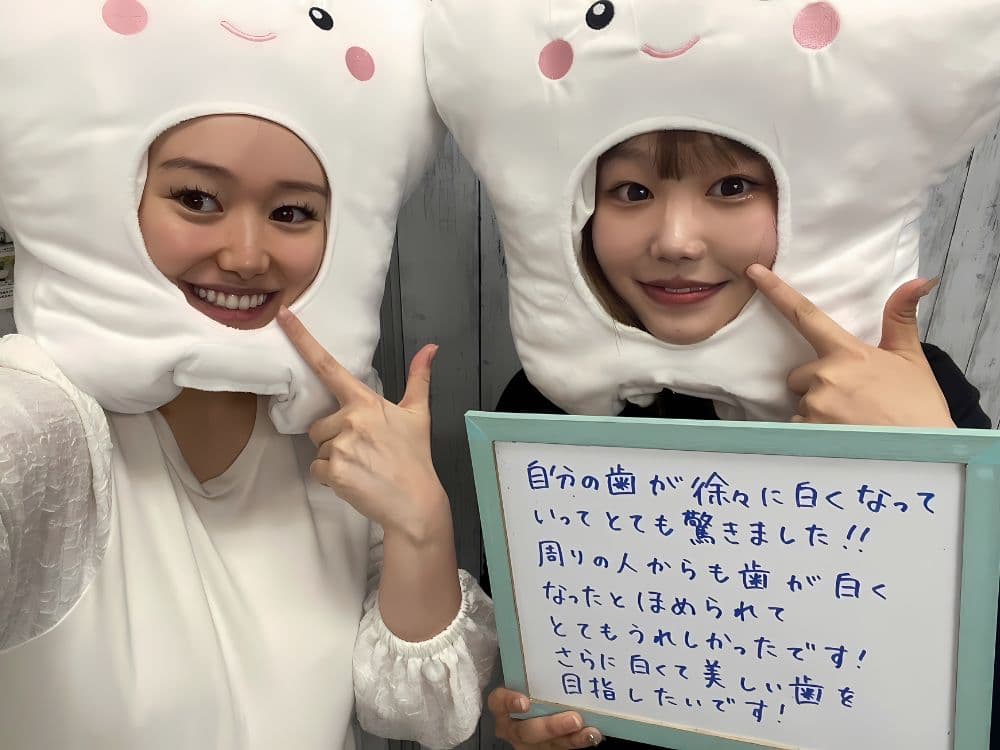 ホワイトニングサロンKiratt 福井本店　お客様写真