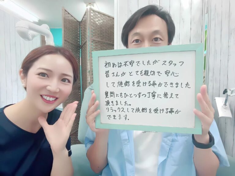 福井本店のお客様の声