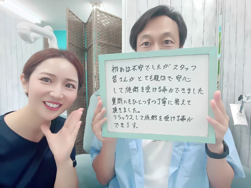 ホワイトニングサロンKiratt 福井本店　お客様写真