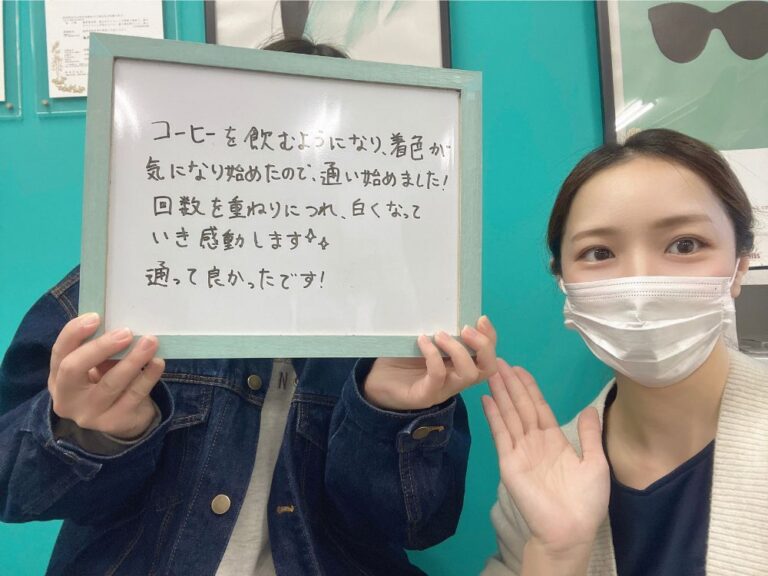 福井本店のお客様の声