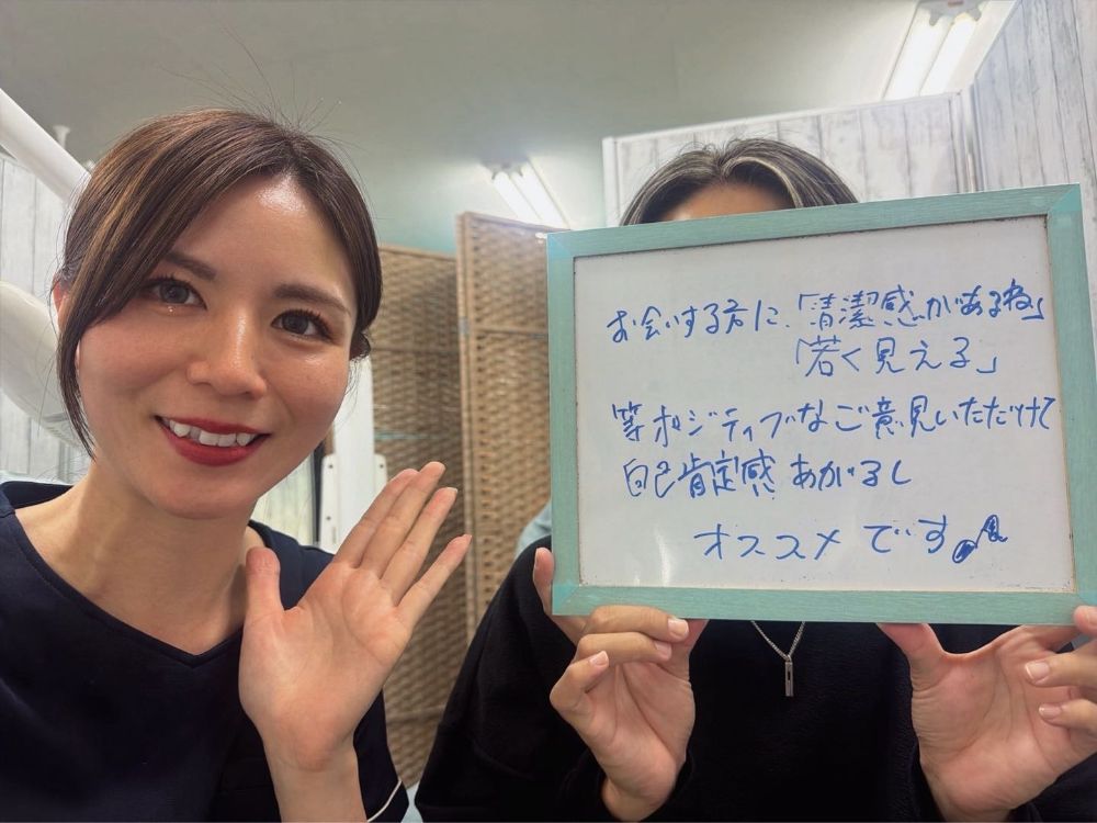 ホワイトニングサロンKiratt 福井本店 お客様写真