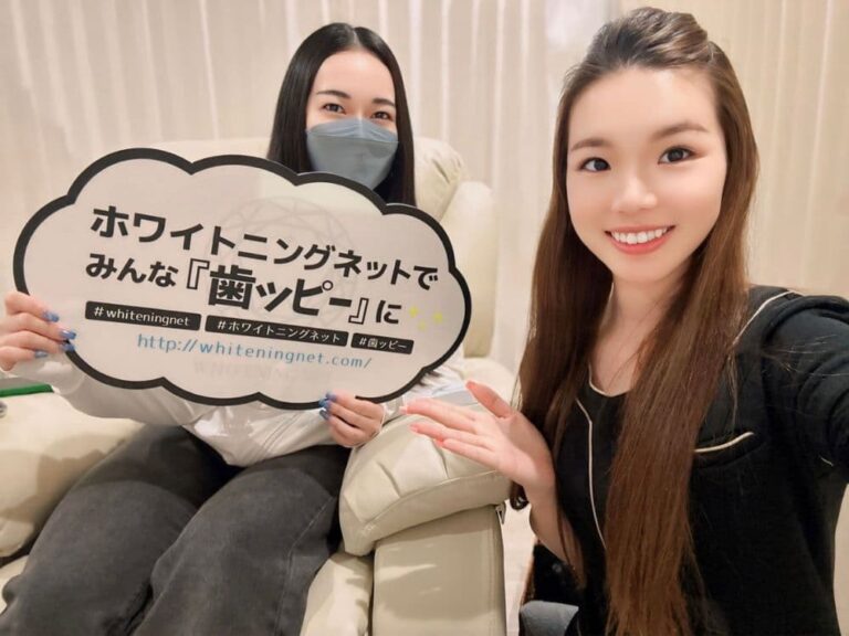 羽村店のお客様の声