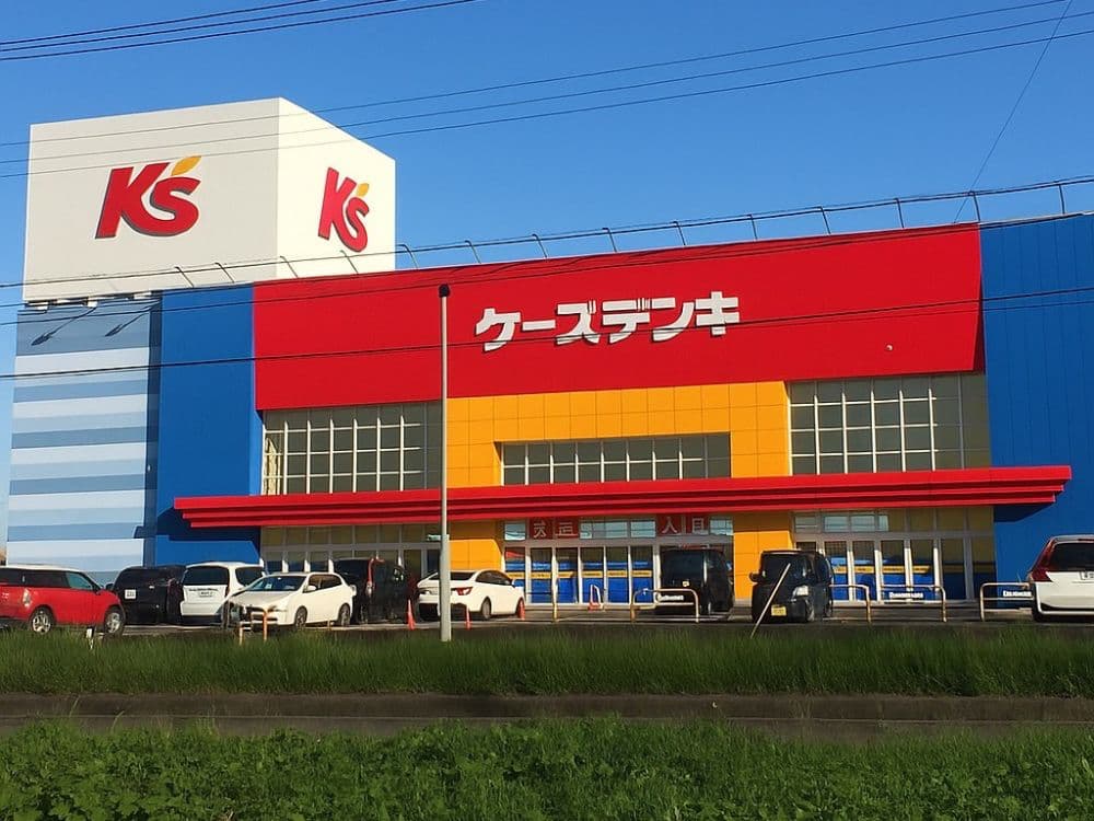 ホワイトニングサロンKiratt 茨城牛久店　アクセス⑩