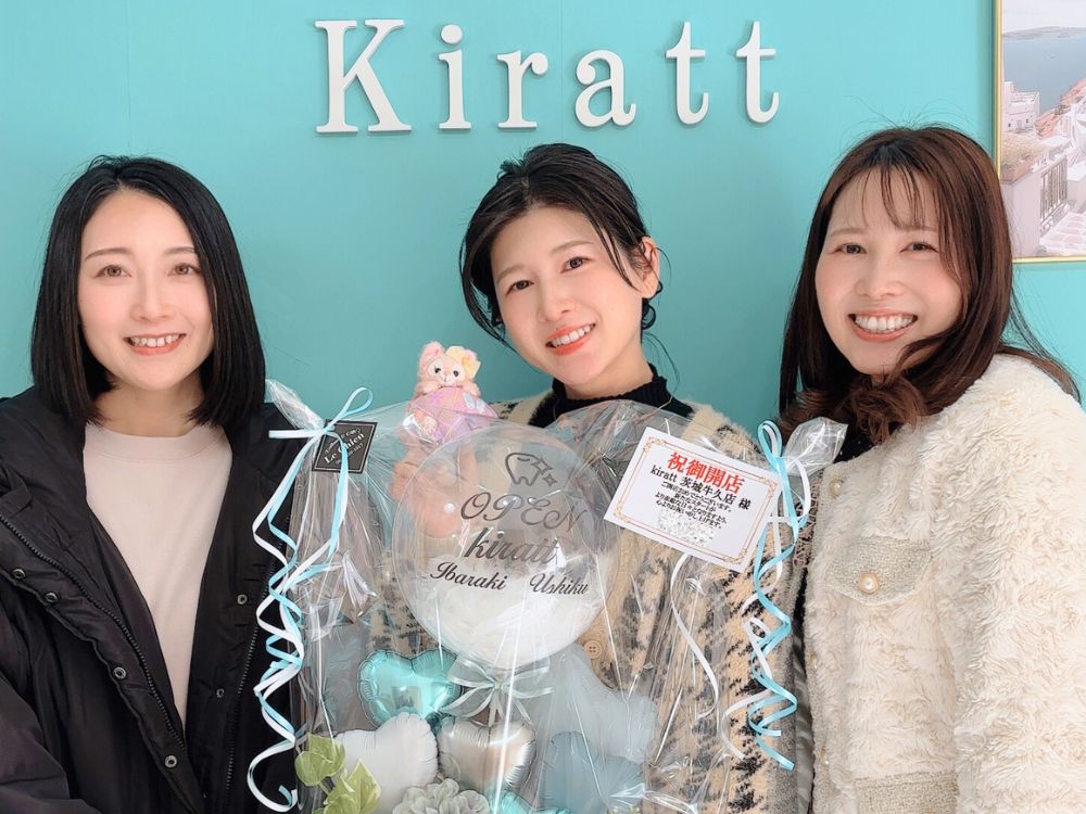 ホワイトニングサロンKiratt 茨城牛久店　お客様写真