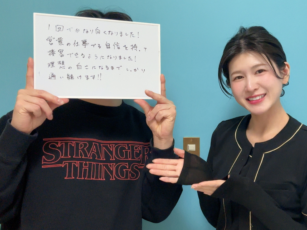 ホワイトニングサロンKiratt 茨城牛久店　お客様写真