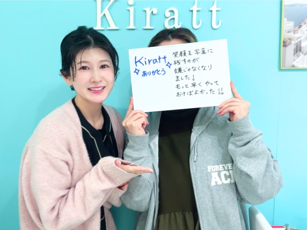 ホワイトニングサロンKiratt 茨城牛久店　お客様写真