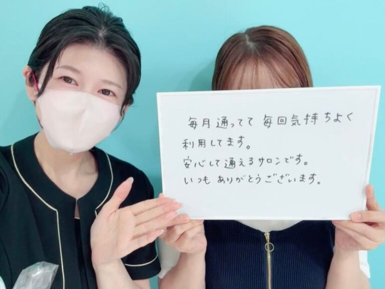 茨城牛久店のお客様の声