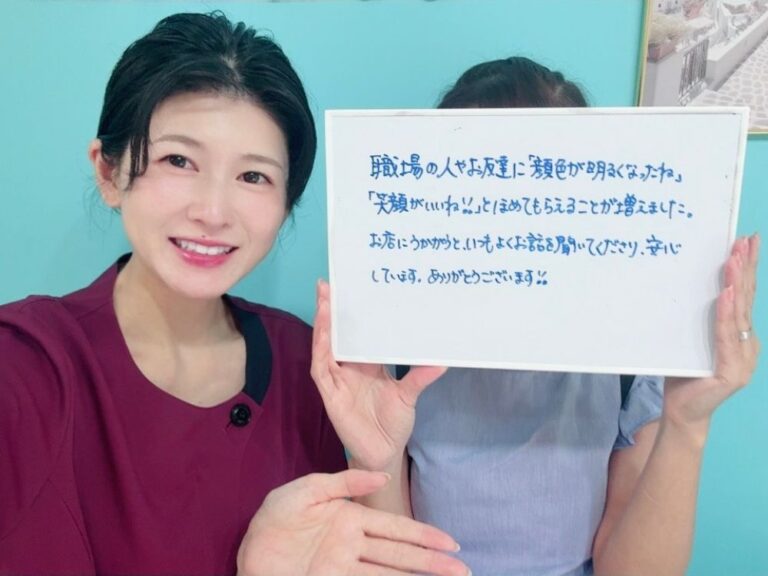 茨城牛久店のお客様の声