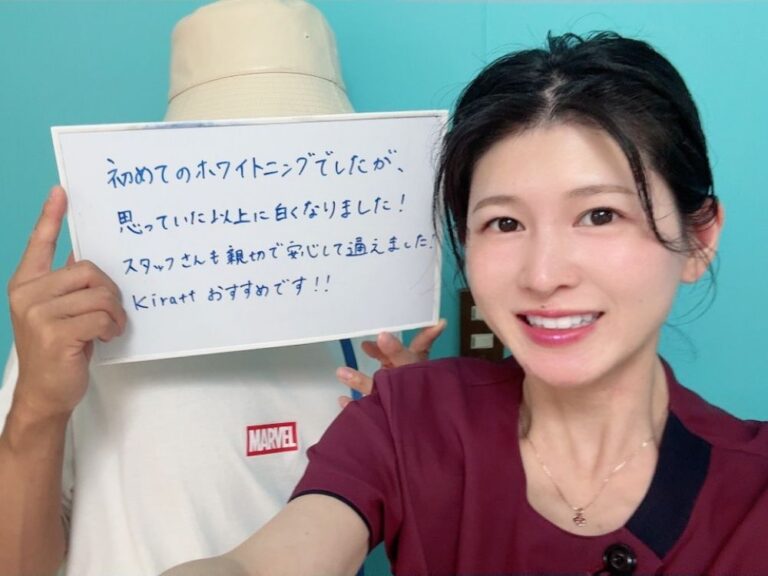 茨城牛久店のお客様の声