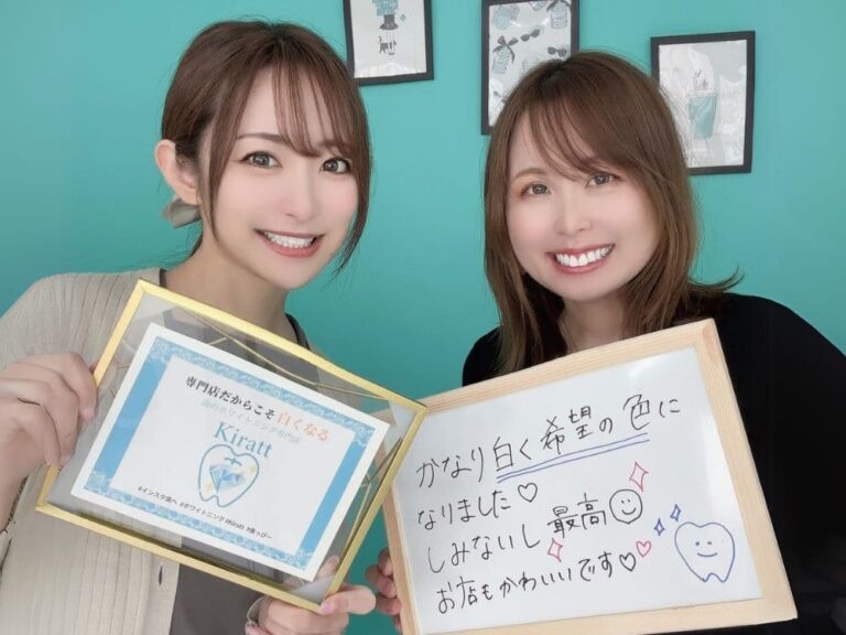 一宮店のお客様の声