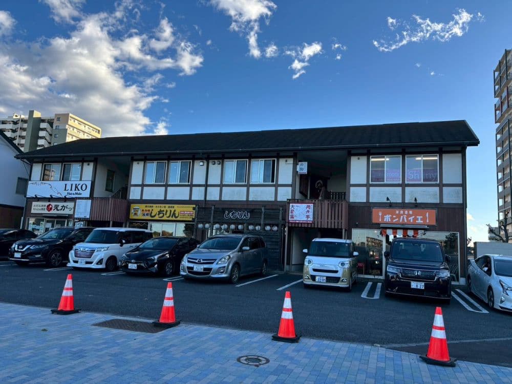 ホワイトニングサロンKiratt 茨城牛久店　アクセス③
