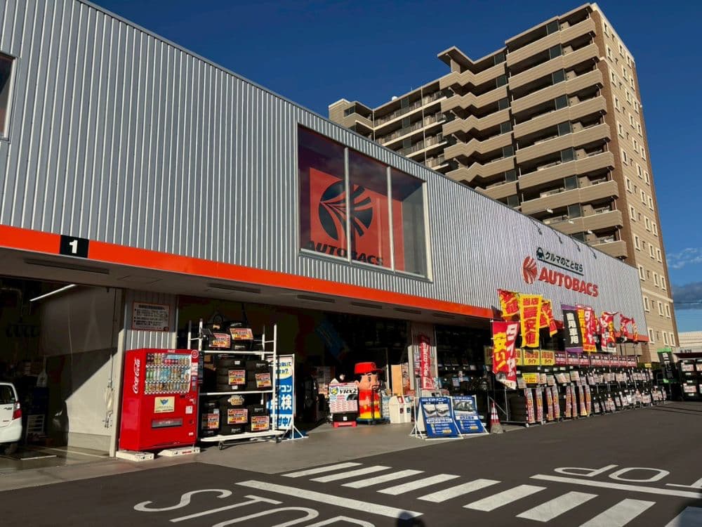 ホワイトニングサロンKiratt 茨城牛久店　アクセス④