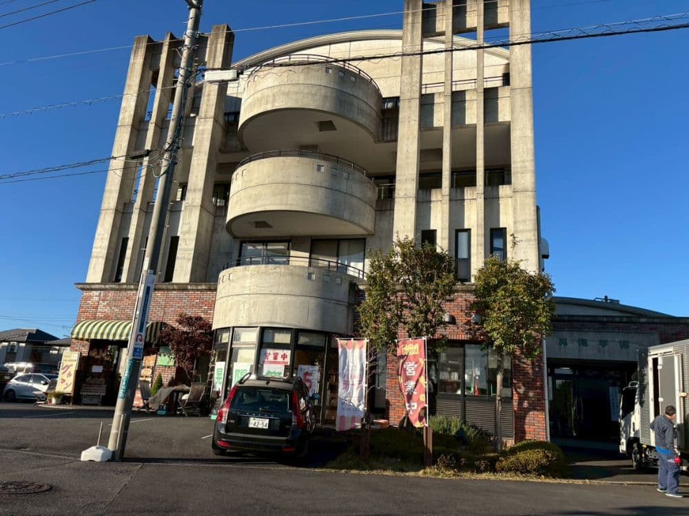 ホワイトニングサロンKiratt 茨城牛久店　アクセス⑤