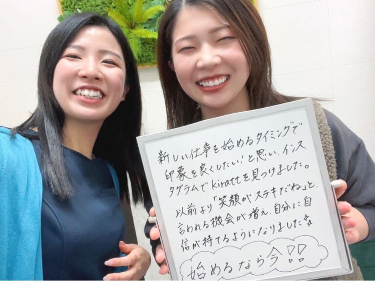 金沢店のお客様の声