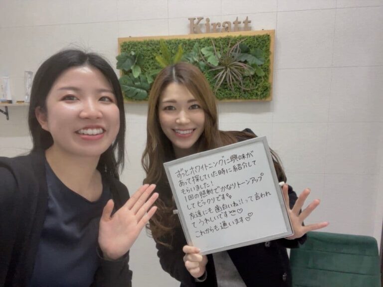 金沢店のお客様の声