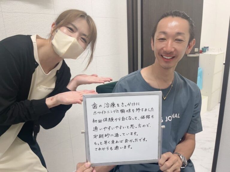 金沢店のお客様の声