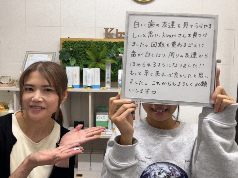 金沢店のお客様の声