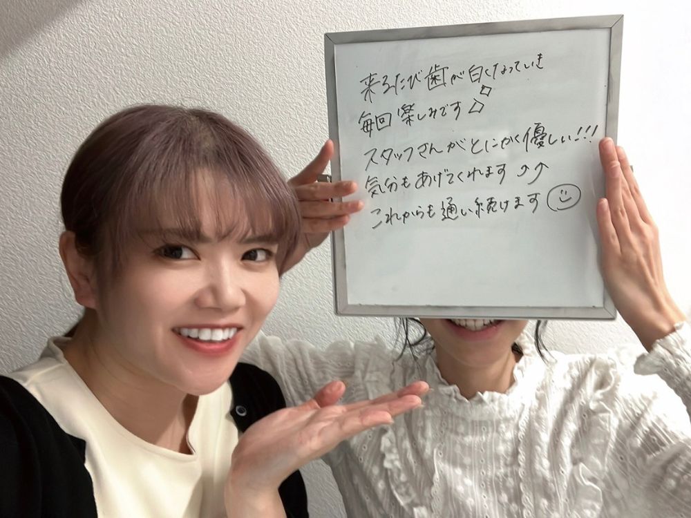 ホワイトニングサロンKiratt 金沢店　お客様写真