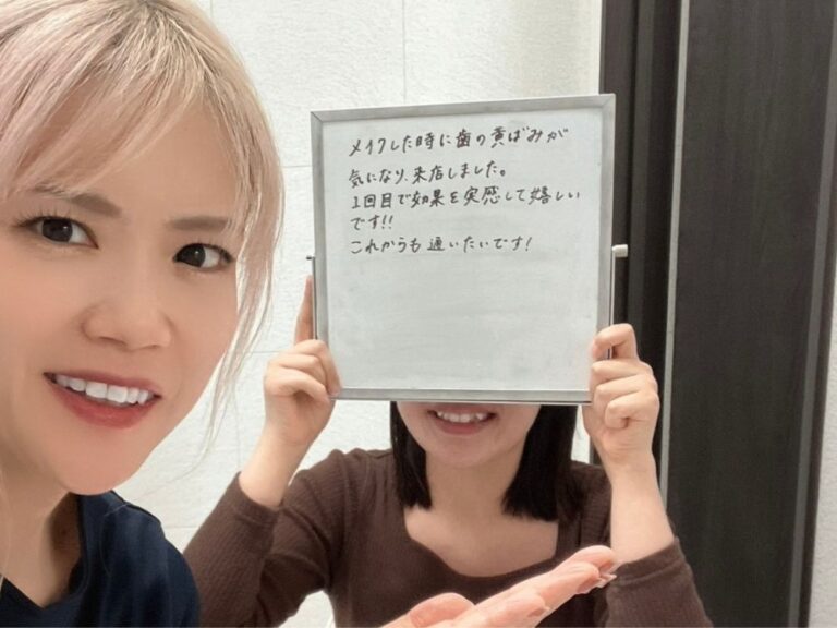 金沢店のお客様の声