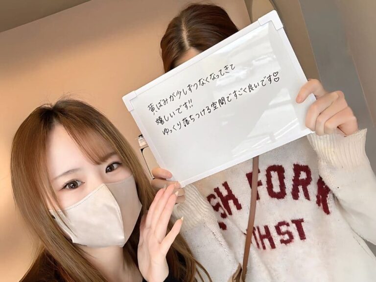 金沢鞍月店のお客様の声