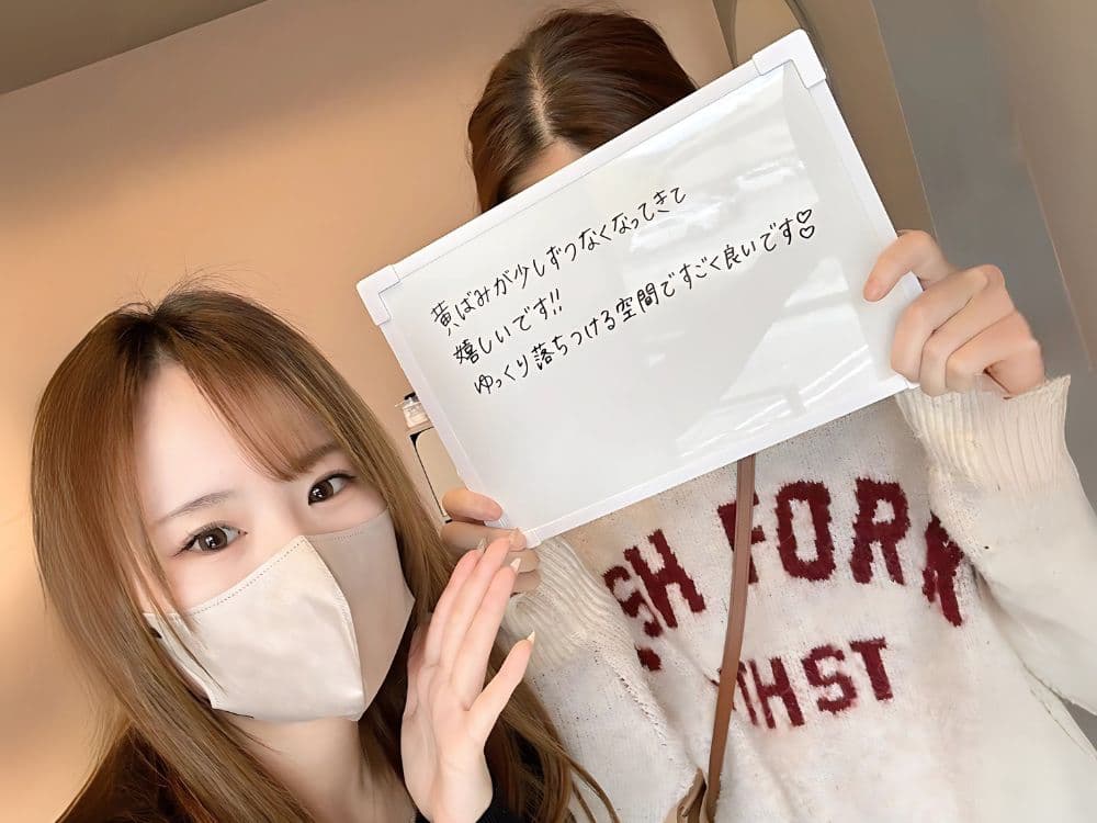 ホワイトニングサロンKiratt 金沢鞍月店 お客様写真