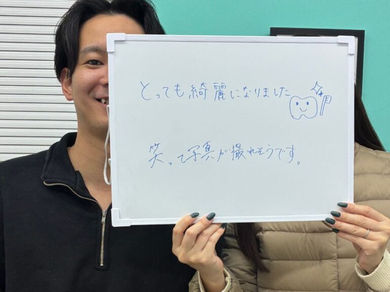 柏店のお客様の声