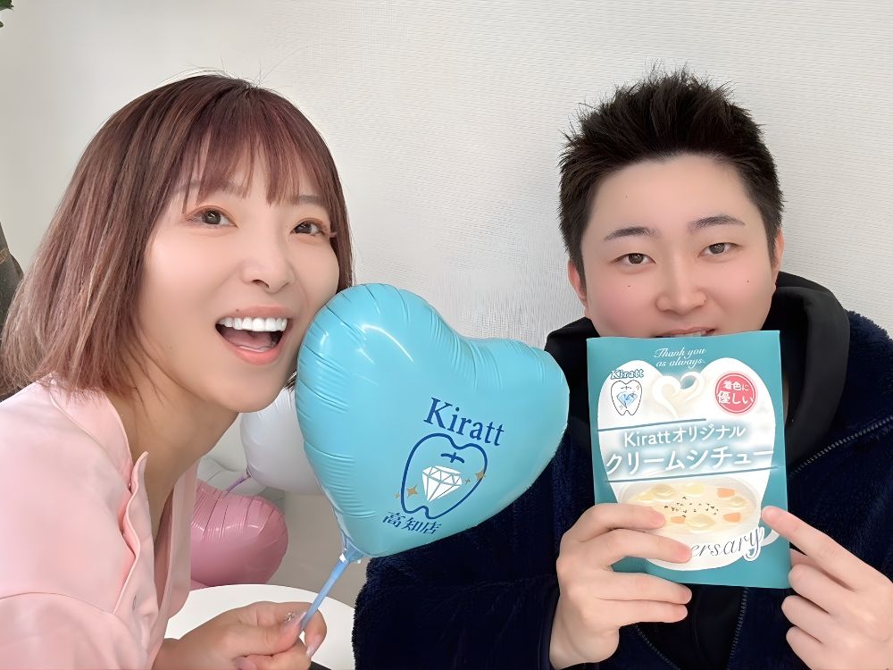 ホワイトニングサロンKiratt 高知店　お客様写真