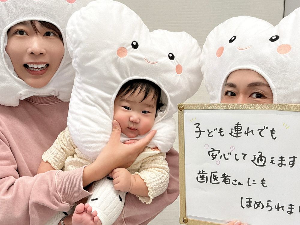 ホワイトニングサロンKiratt 高知店　お客様写真