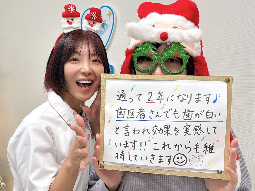 ホワイトニングサロンKiratt 高知店　お客様写真