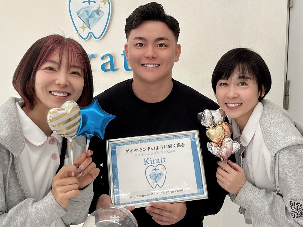 ホワイトニングサロンKiratt 高知店　お客様写真
