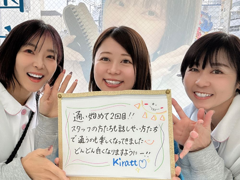 ホワイトニングサロンKiratt 高知店　お客様写真