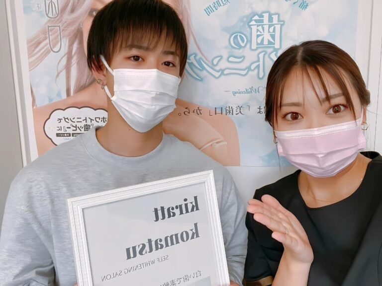小松店のお客様の声