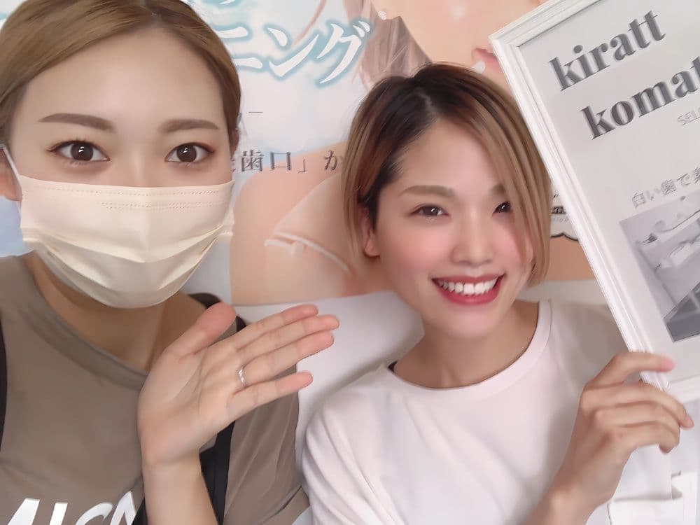ホワイトニングサロンKiratt 小松店 お客様写真