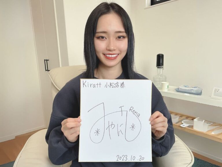 小松店のお客様の声