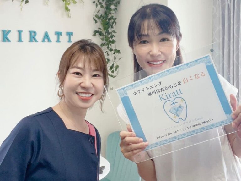 越谷レイクタウン店のお客様の声