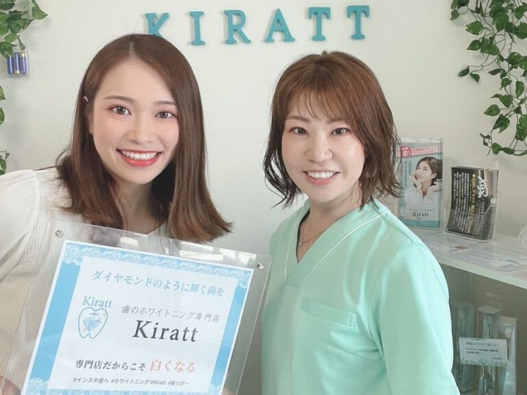 越谷レイクタウン店のお客様の声