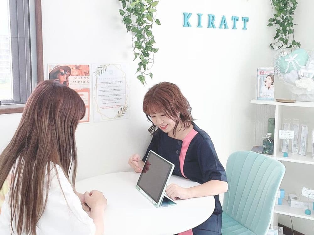 Kiratt越谷レイクタウン店　カウンセリング