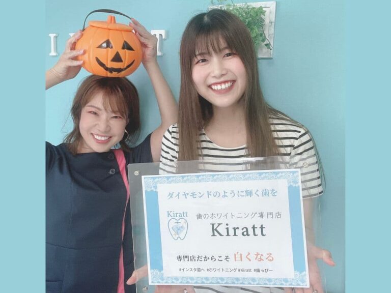 越谷レイクタウン店のお客様の声