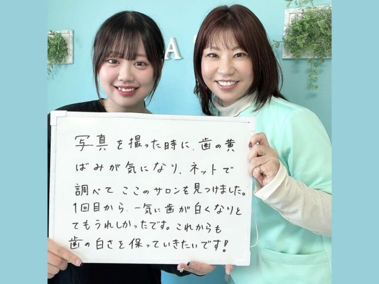 越谷レイクタウン店のお客様の声
